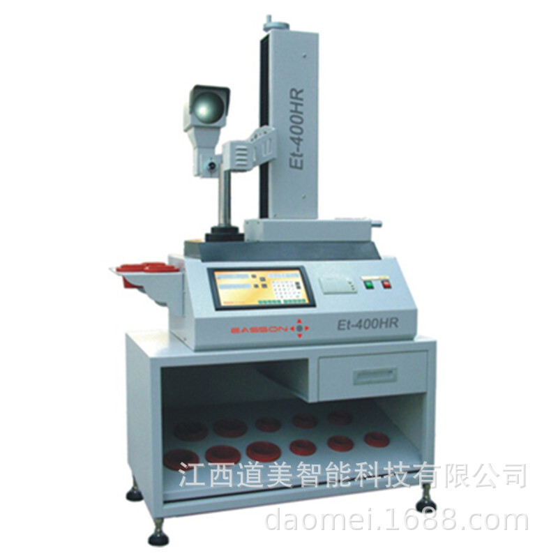 Máy chiếu dao 300-600mm tiền chế BT50/HSK