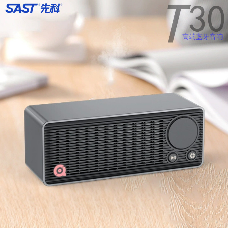 Prestige T30 high-end desktop bluetooth loudspeaker, high-sonic home with bluetooth boxers selling direct wholesales