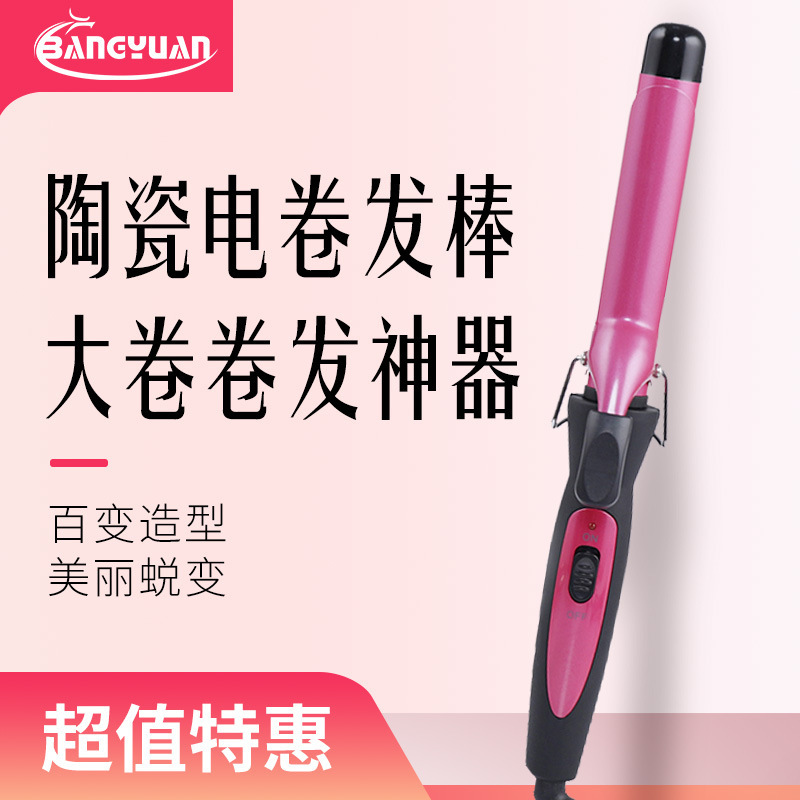 Tuỳ biến hoá OEM/ODM graph, roll, roll, roll, roll, roll, roll, roll.