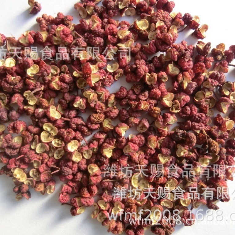(เอกซ์พอร์ต ไต้หวัน) Sichuan shells ของพริกไทย, ขายโดยตรงตรวจสอบพาณิชย์ส่งออก