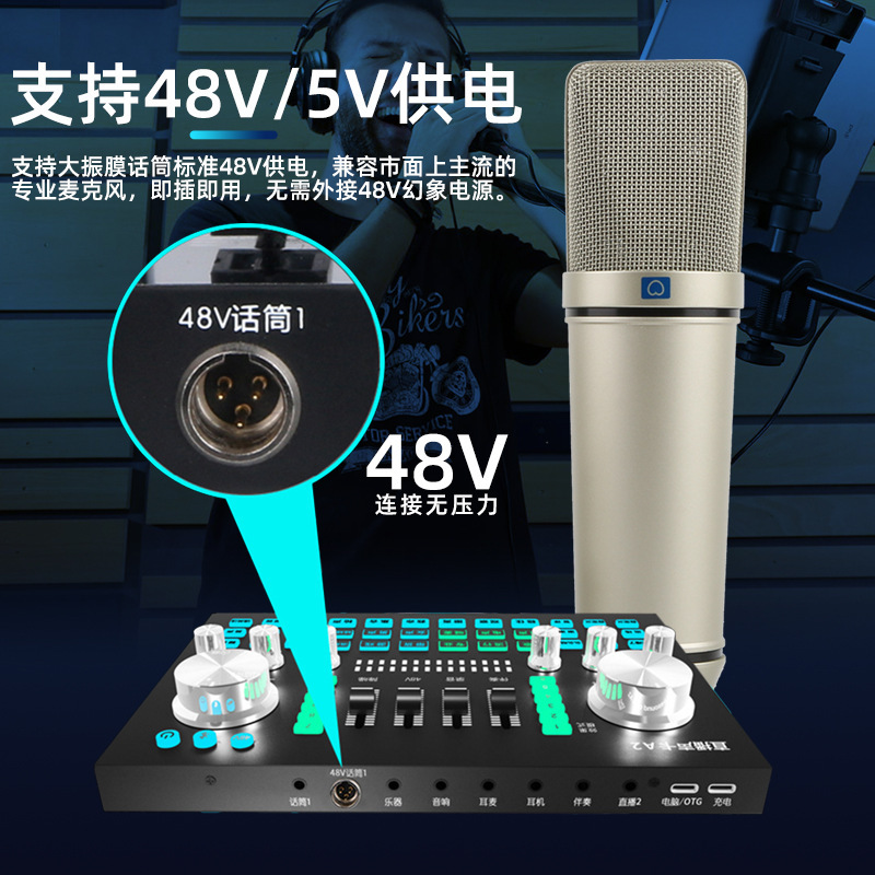 Trình cài đặt thẻ trực tiếp và ghi hình trò chơi U87