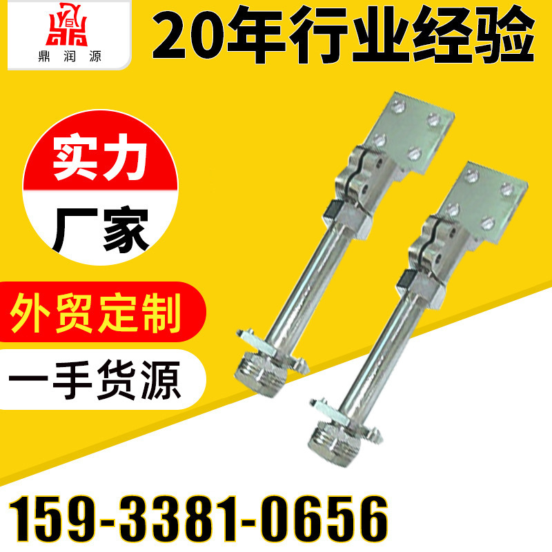 A steering pole, a transformer steering pole, 12*190.