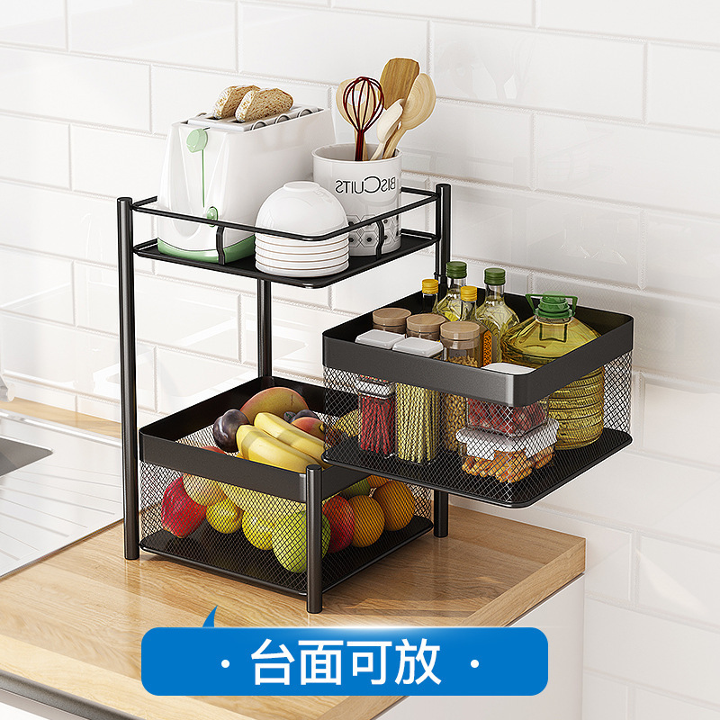 Máy xay trái cây và giỏ thực vật chứa các-bon làm bếp