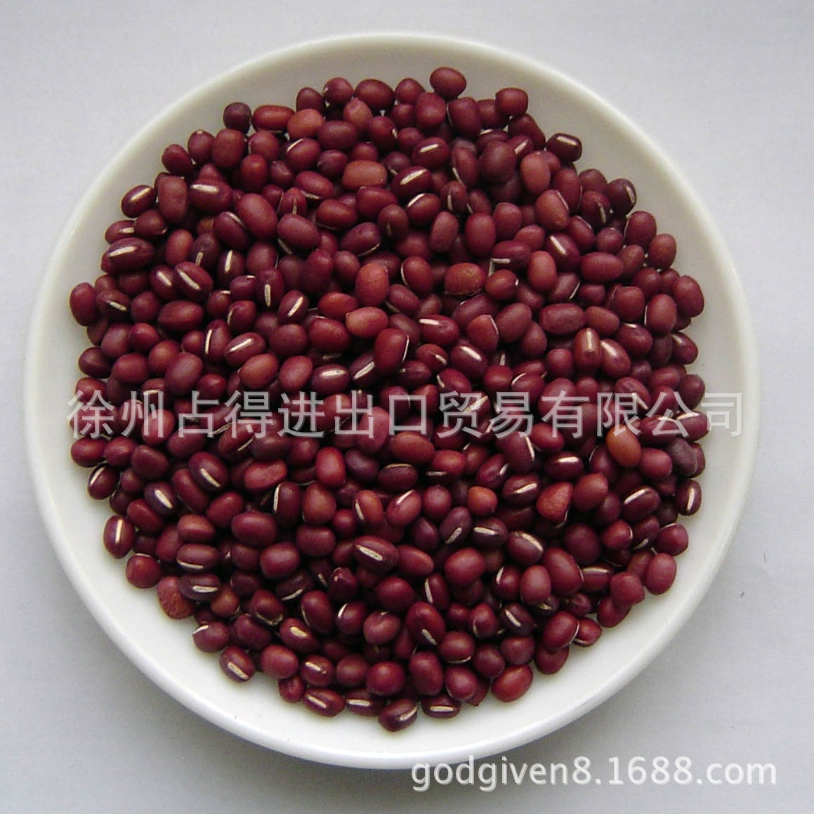 红花芸豆,红芸豆,足干货,适合出口!