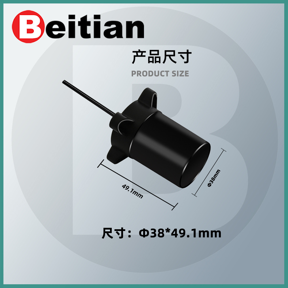 RTK GNSS antenna BT-T009