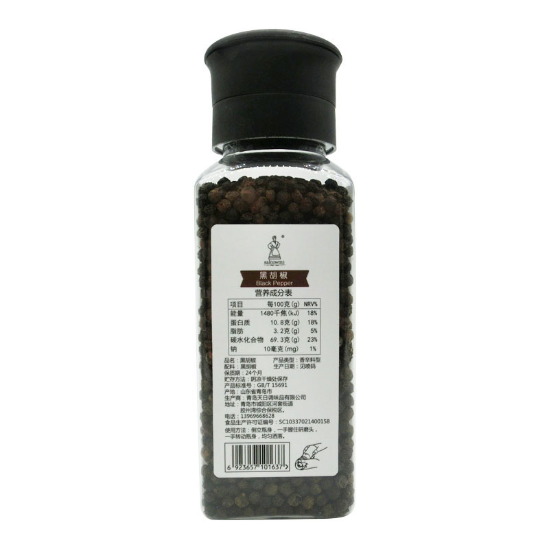 Tiêu đen, bít tết Tây, bếp tiêu đen, cối xay 180g.
