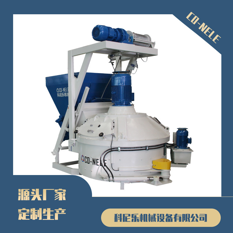 The CMP2500 planetary concrete mixer is of good quality.