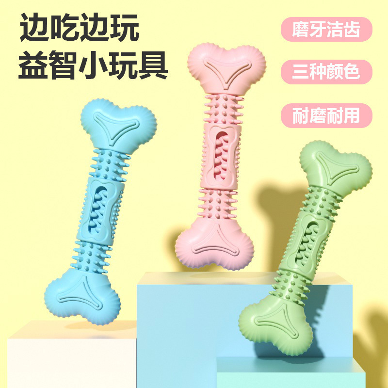 Đồ chơi cho chó rừng Amazon