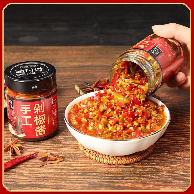 That smell of hand-cracked pepper sauce, and Quangxi's Ant's rice mill.