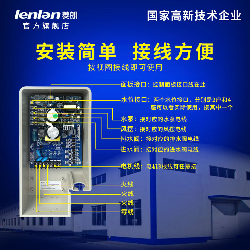 厂家直供 菱朗FB315 380V 1.1-1.5KW 分体式空调变频器配遥控