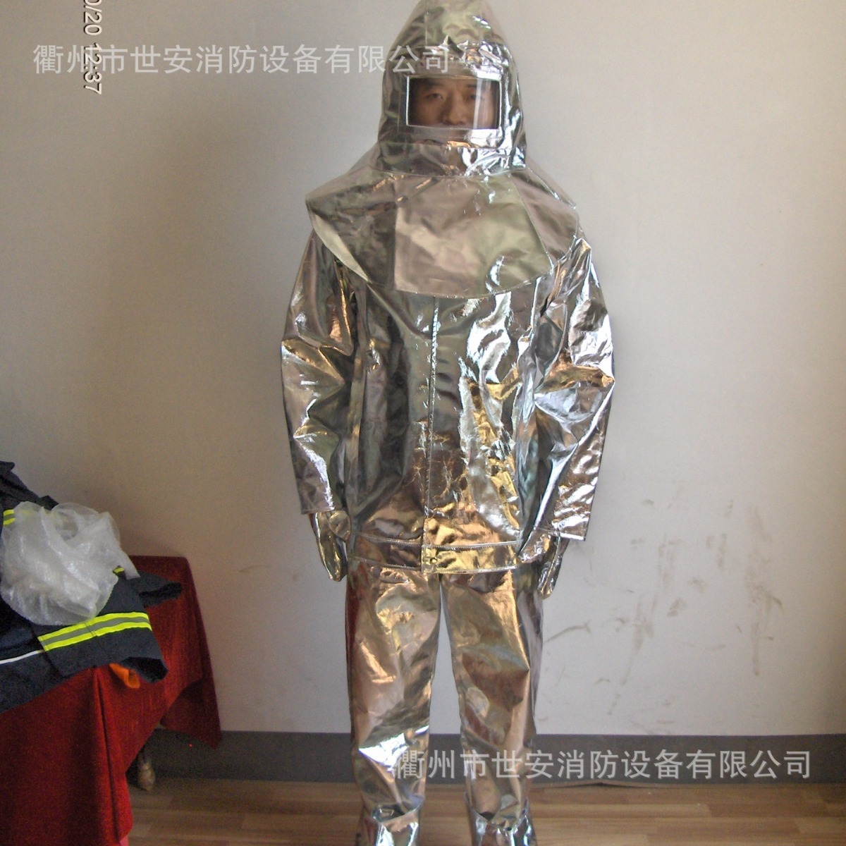 厂家防火隔热服防1000摄氏度热辐射隔热服防护服