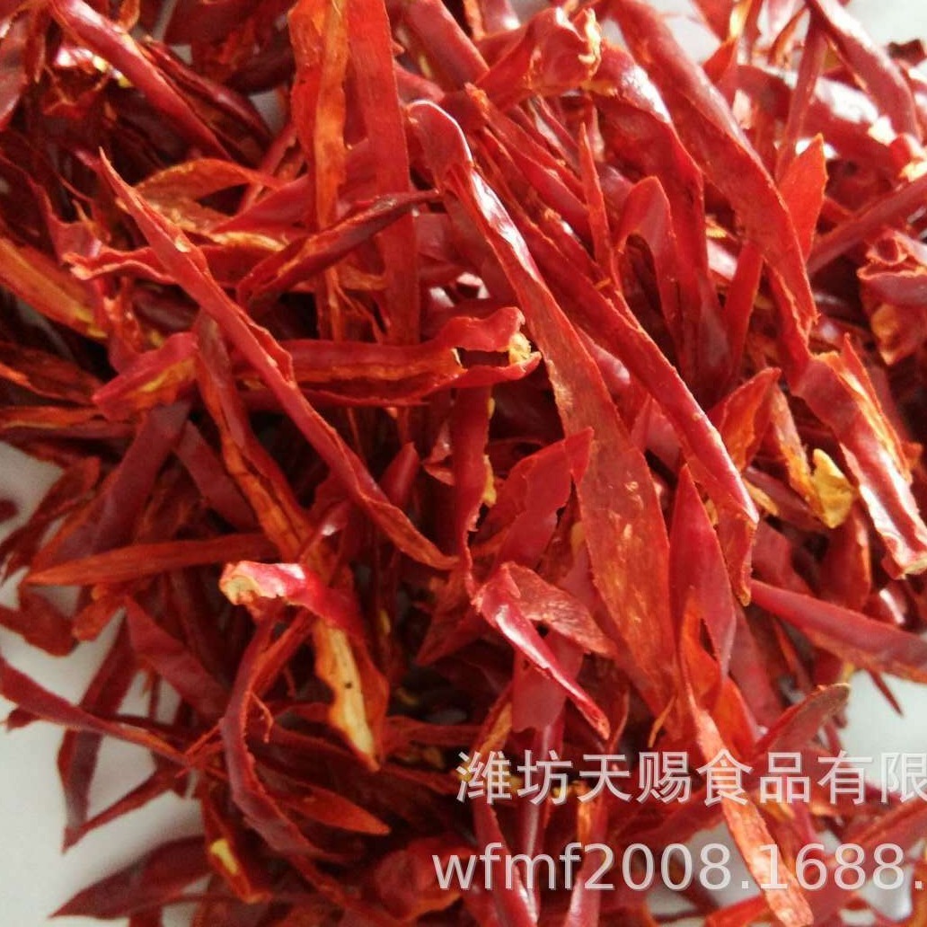 Paprika, đậu cay, 3-7cm-1-3cm, có thể xuất khẩu, lắp ráp phụ.