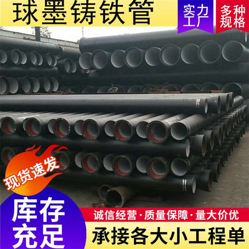 Wholesale of the K9 ink cast tube.