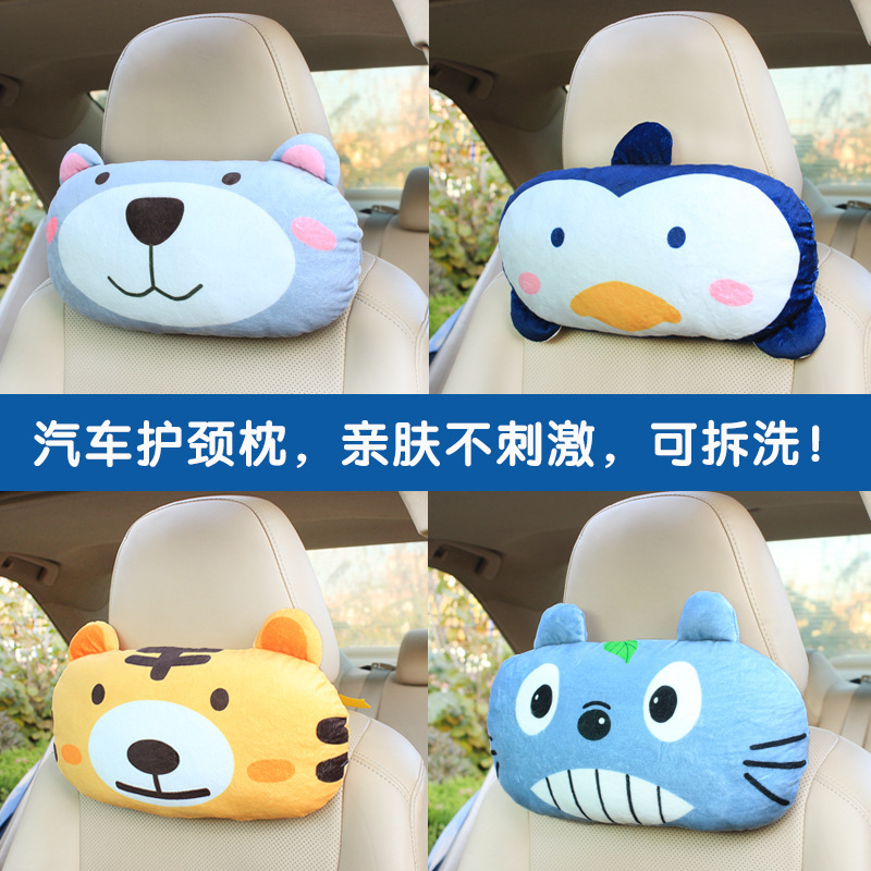 Car pillows with pillows on their backs, seats for neck pillows, a wholesale delivery from the factory.