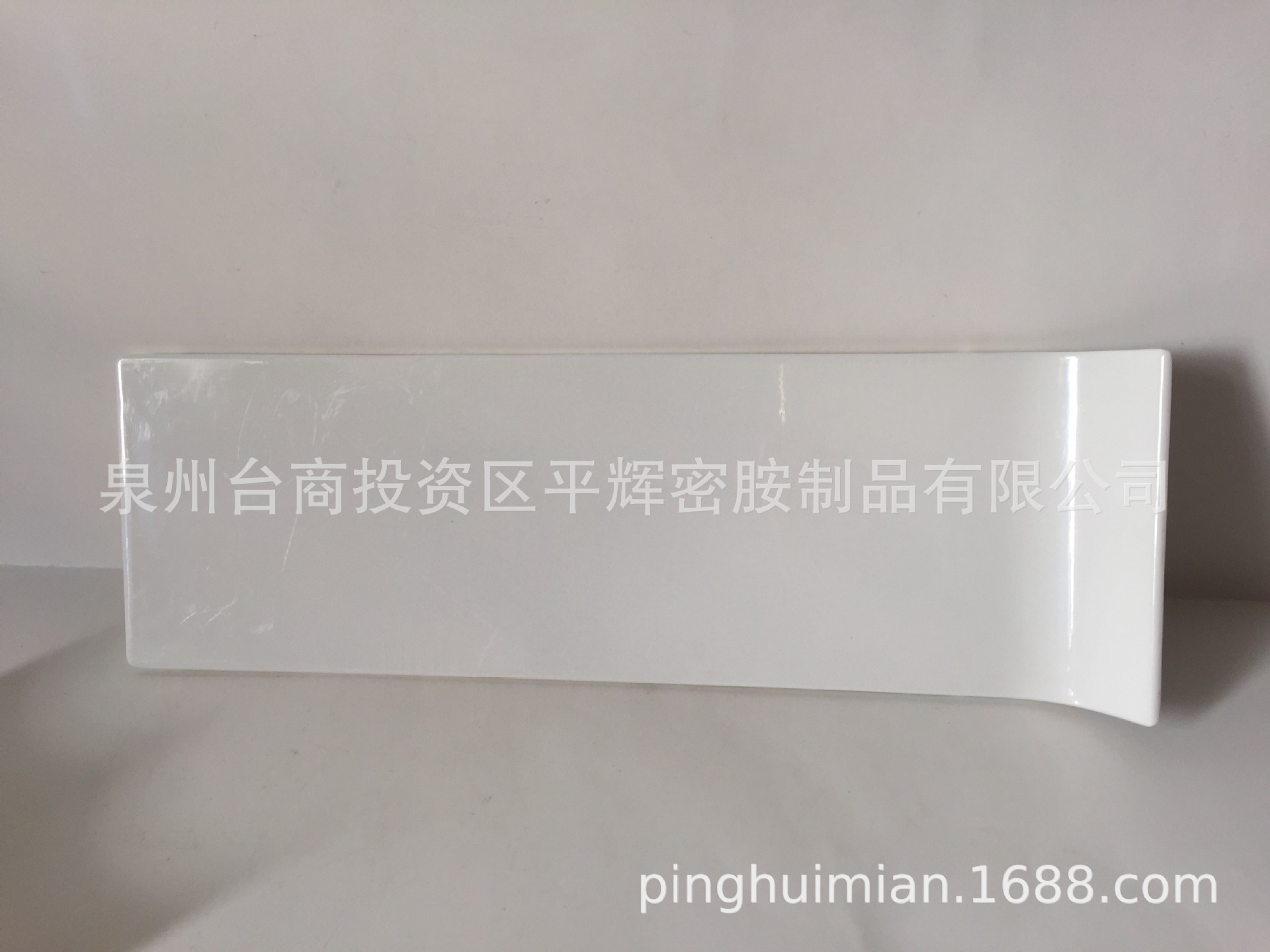 16寸密胺白色寿司酒店盘 密胺餐具 可定制