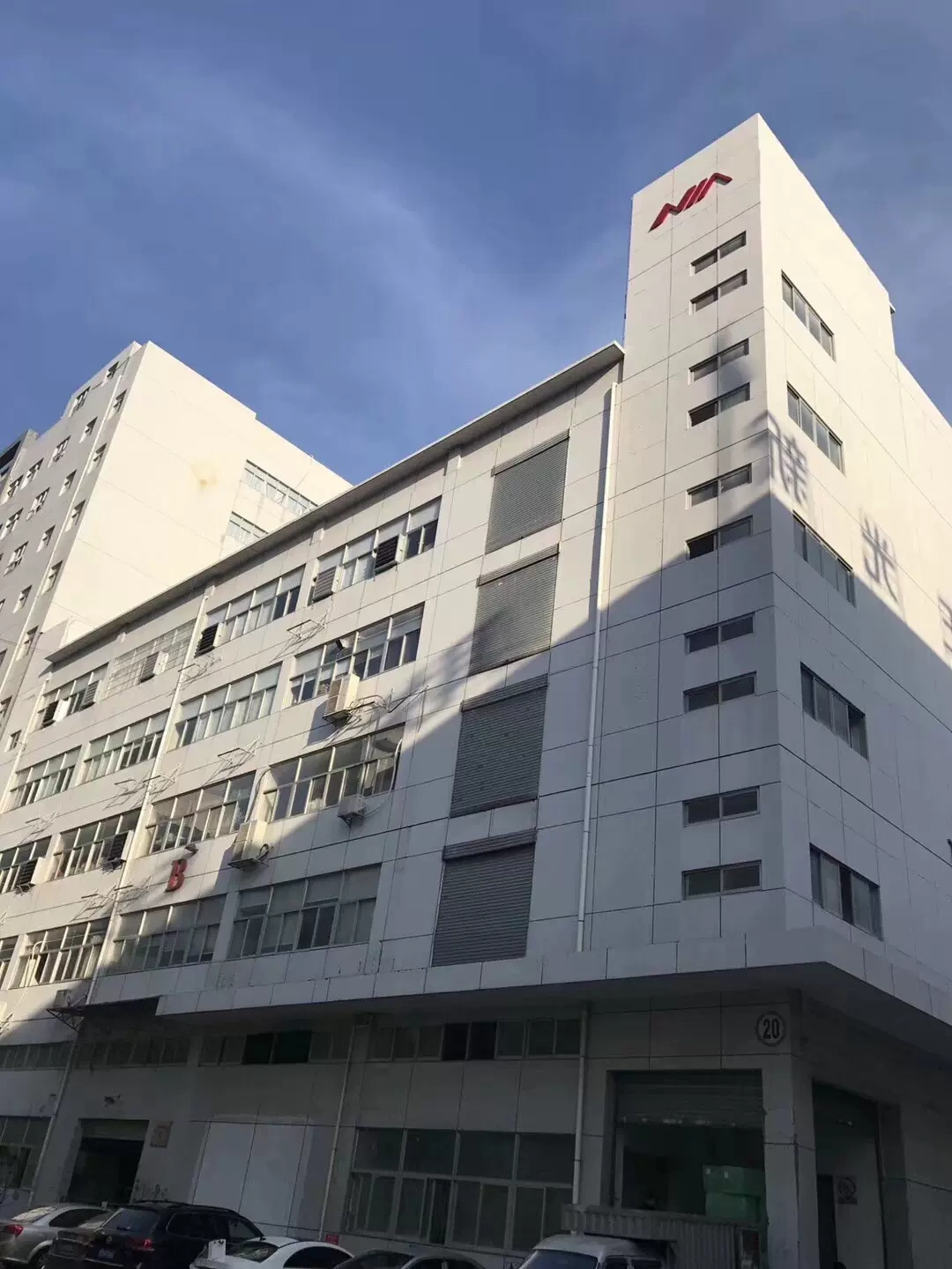 Công ty TNHH Niatech (Thâm Quyến)