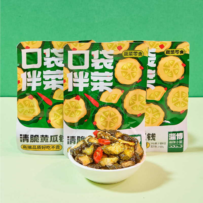 빠른 cucumber 현금 감싸기.