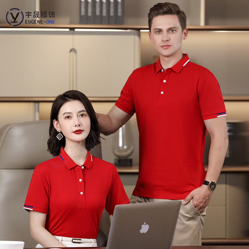 Lớp học kinh doanh mặc áo thun dành cho đàn ông trung học trung học của công ty polo.