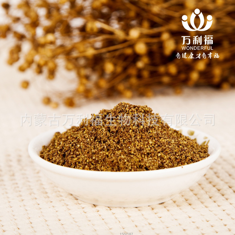 Inner Mongolia, the Mammaseed Powder Factory provides 25 kg of powl and Houtha distribution on a large preferential basis