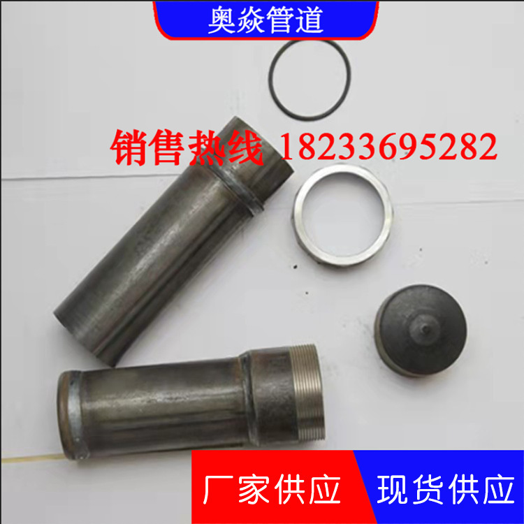 Hebei acoustic tube plant supply 50mm 54mm 57mm hydraulic plier drum-type helving acoustic tube