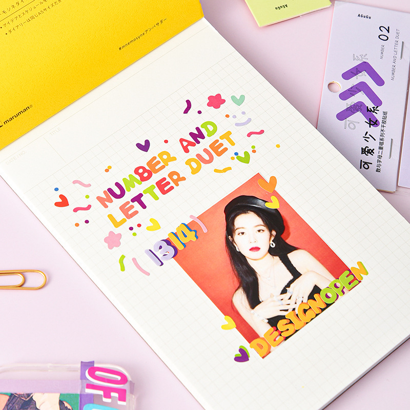 Chữ số AGUU và chữ cái Hàn Quốc Insphorous cardsticker.