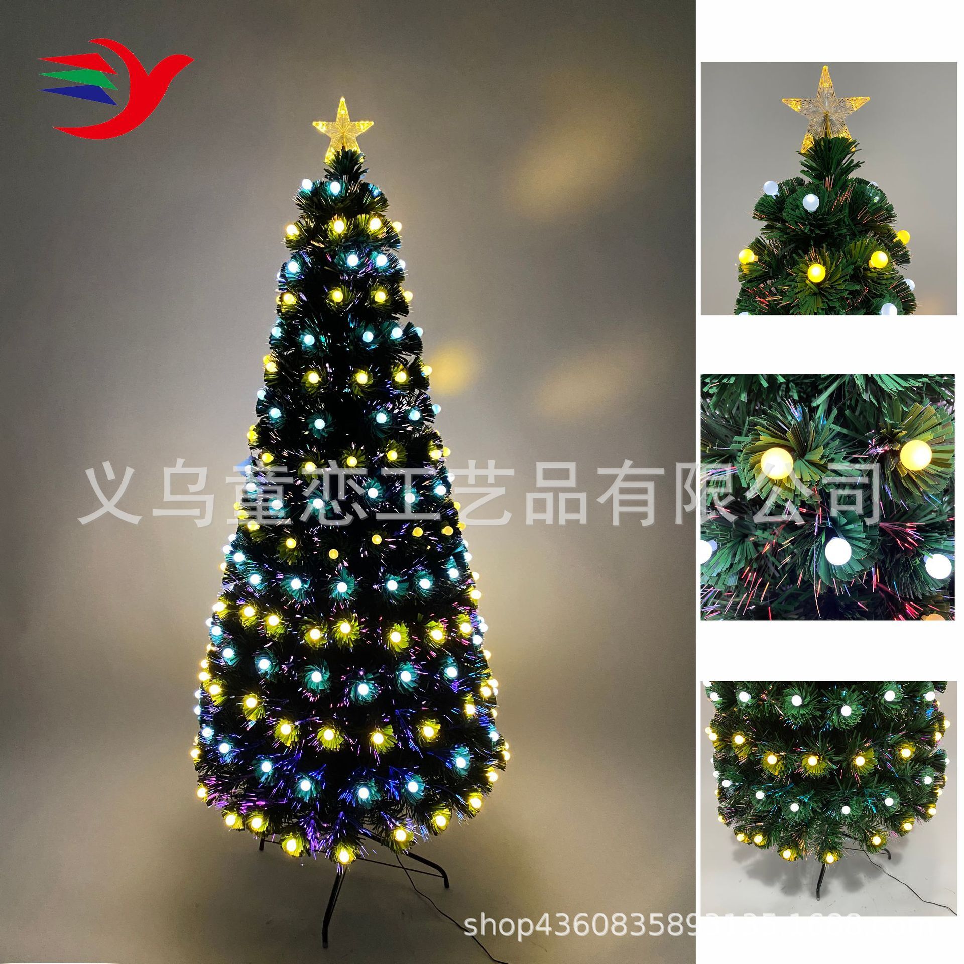 The optic Christmas tree suite customises a full-lighted decorative ball imitation of the colored LED light on the Christmas tree.