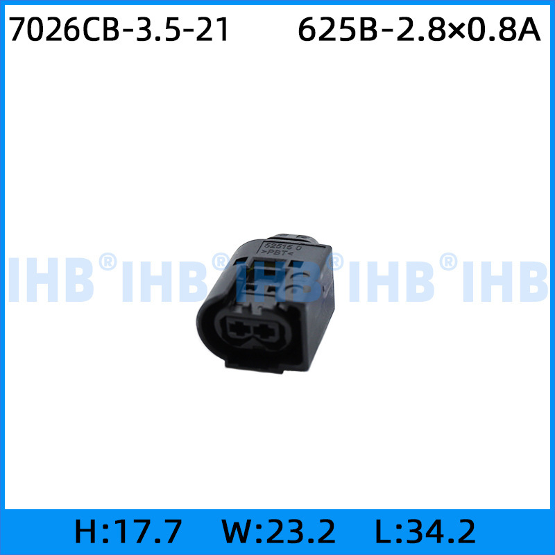 7026CB-3.5-21 Vehicle waterproofing connectors