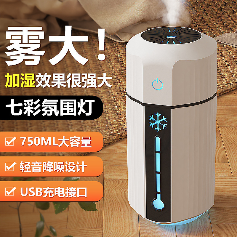 Bộ phun không khí từ không khí bằng máy lọc qua máy tính cá nhân