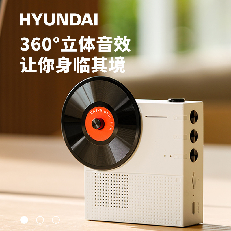 LYH-F033 cho một hộp âm thanh xanh thời gian.
