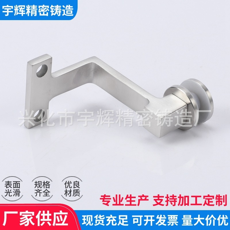 Professional supply of stainless steel stairwell support parts YFS-24