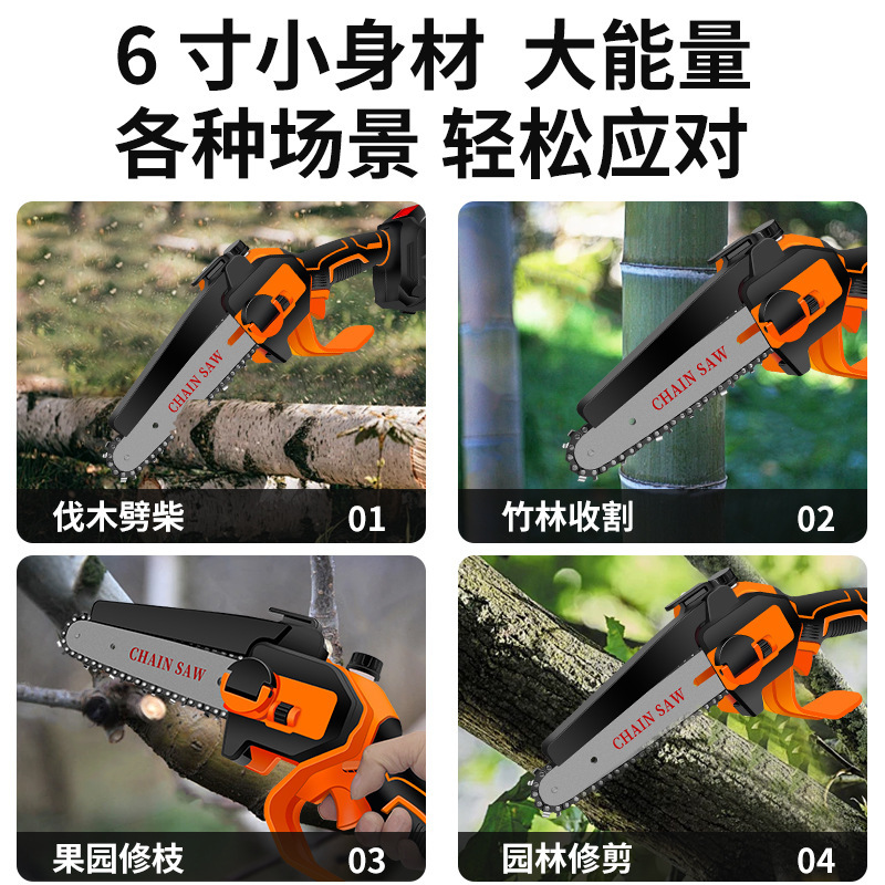 Hand-held lithium chainsaw mini-chain saw-filled petrol saws with single-hand saws to harvest electric power