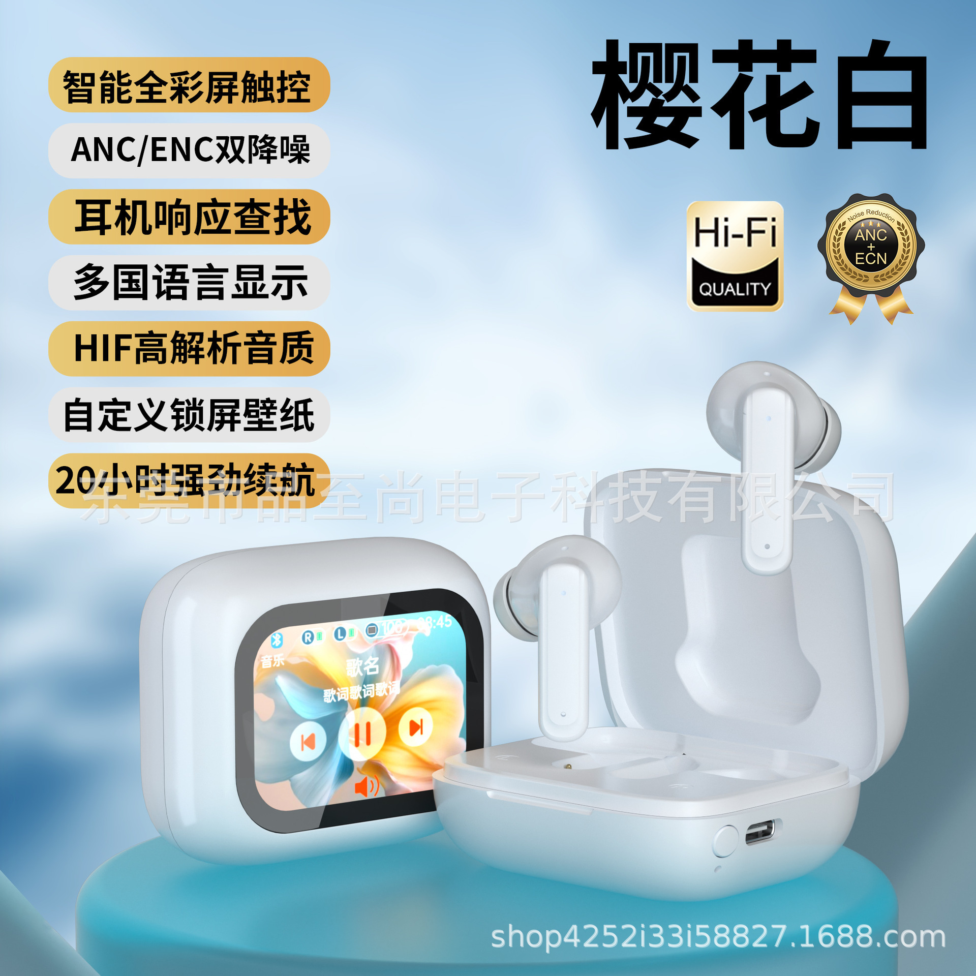 2024 tai nghe mới của Răng xanh với tiếng ồn xuống qua TWS, siêu âm siêu âm cao cấp