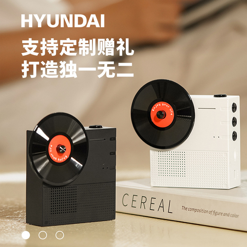 LYH-F033 cho một hộp âm thanh xanh thời gian.
