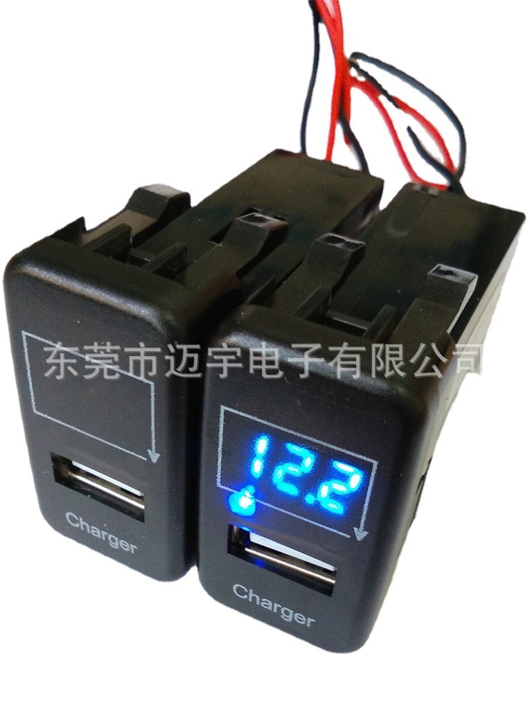 Chiếc xe mới là một chiếc xe 3 bit với giao diện sạc điện áp.