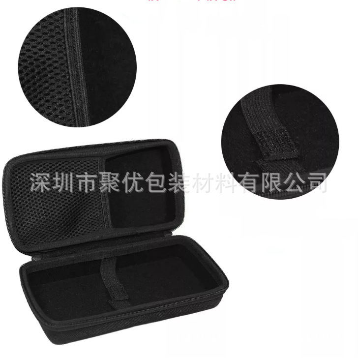 Portable packages for hardware.