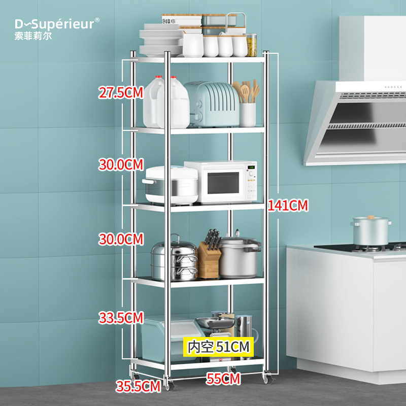 25 lò vi sóng trong nhà bếp không có kệ dày, có thể tùy chỉnh để bao gồm giá và bánh xe.