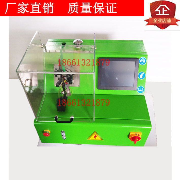 CRI-XZ200 high-pressure co-orbit oil dispenser Test table, O3O Test table, verify EPS200