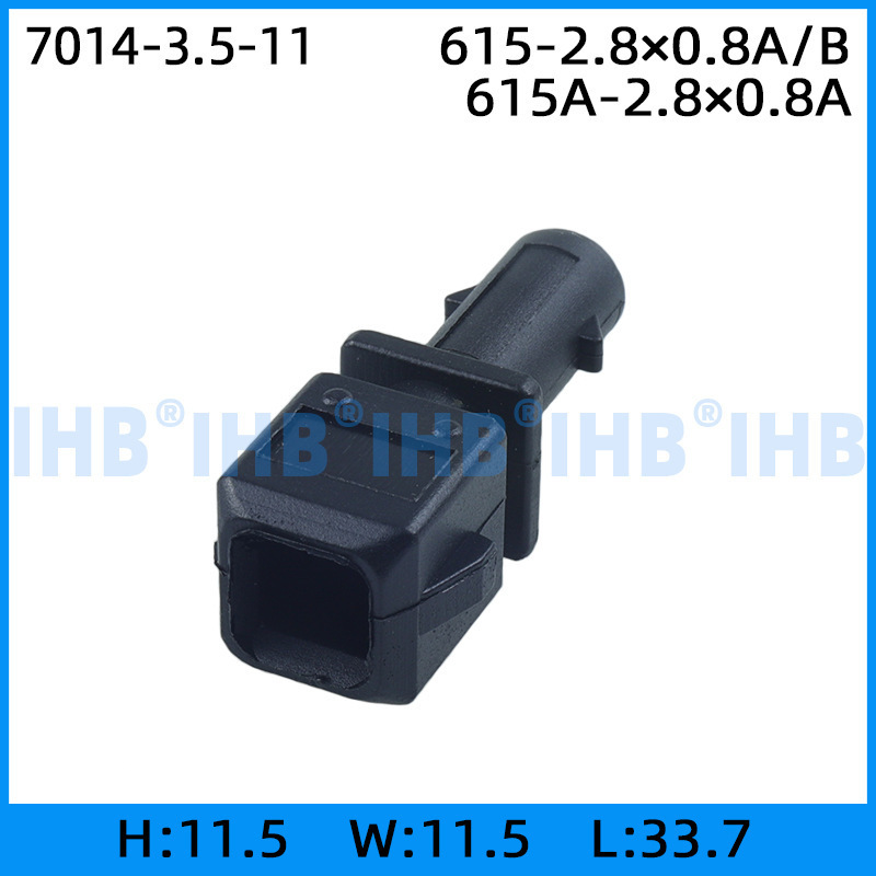 7014-3.5-11 Vehicle waterproof connectors Plug-in end-to-end male-back plugs