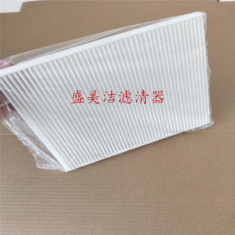 Air-conditioning filter 97133-2W000 applies to modern Ilantya.