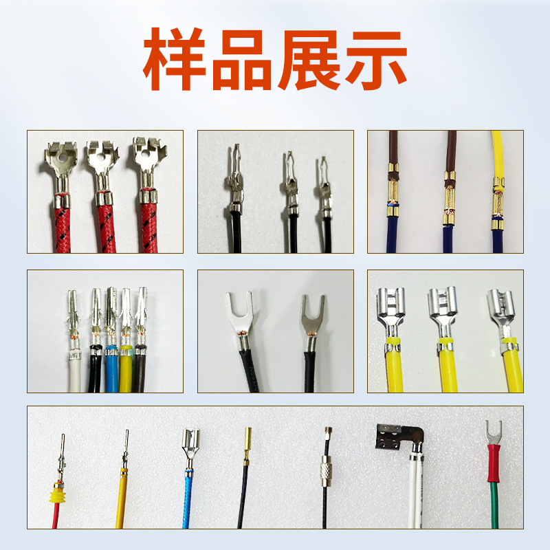 Starboard semi-autostatic console for full autostatic pressurizer strip-to-plug console.