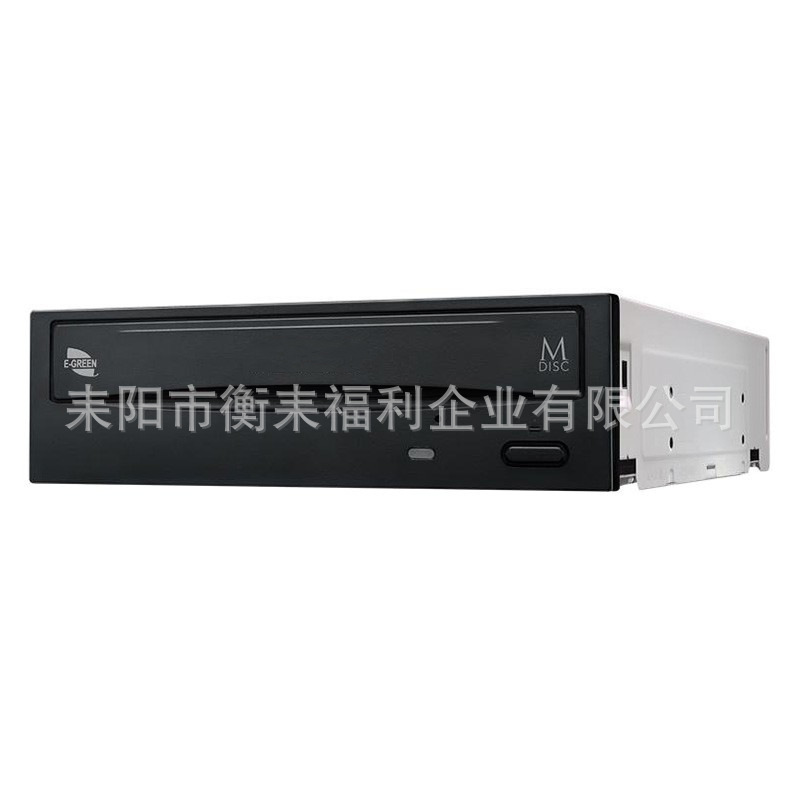 臺式內置刻錄機DVR-24D5MT刻錄機SATA串口24X高速刻錄機光驅DVD機