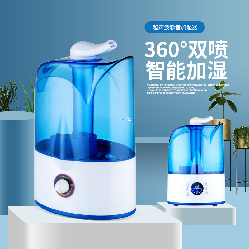 Home humidifier, distribution of 3.5 L mass mist on air desktop, double ultrasound wetter