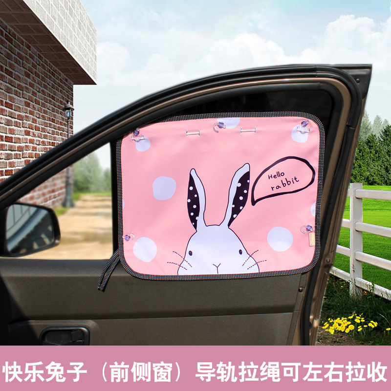 Direct-seller car drapes cover the sun with curtains.