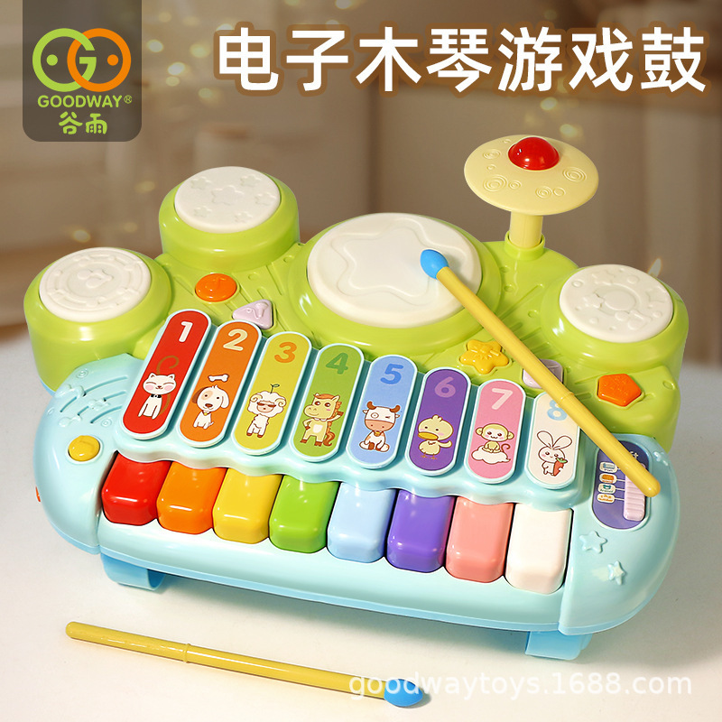 Dạy đồ chơi lúc đầu 3502
