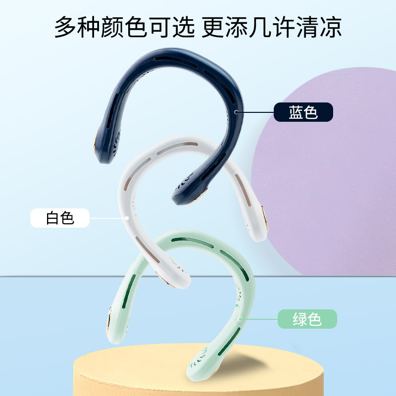 Có khả năng gấp lại máy điều hòa không khí tuabin di động cho quạt không lá Quạt gió chuyển động lớn ngoài trời không ồn được sạc bằng USB