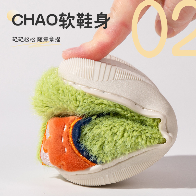 Đứa trẻ mùa đông, đôi giày rồng, chiếc túi hoạt hình dễ thương nhất và em bé ấm áp, đôi giày bông ngoài trời.
