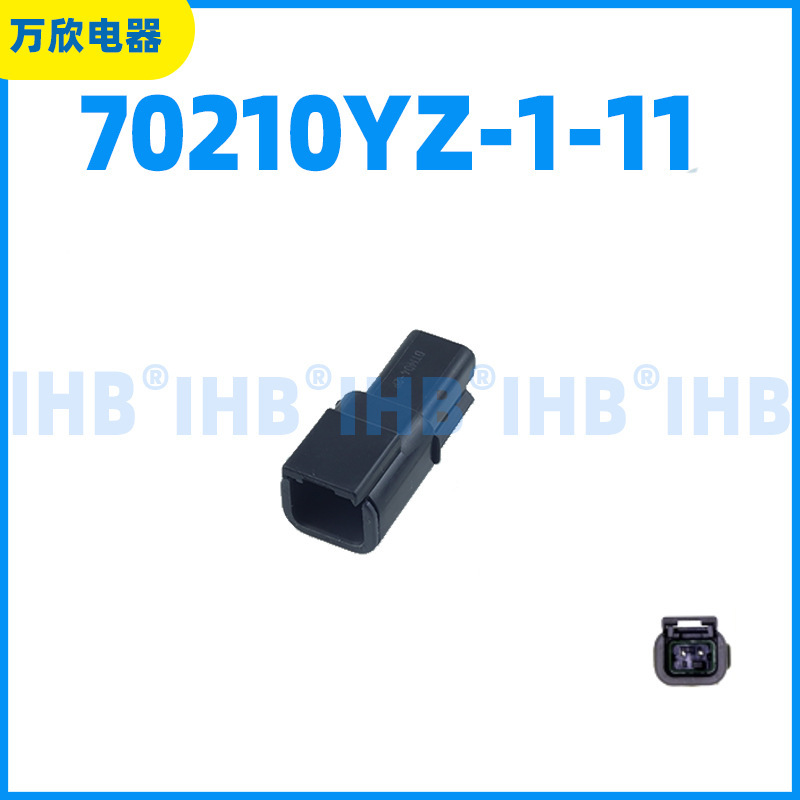 70210 YZ-1-11 vehicle waterproof connector plug-in Plug-in