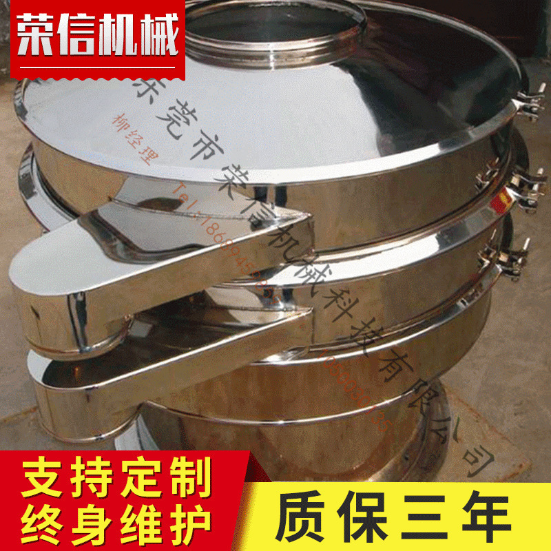 Quá trình sàng lọc đồ sứ bằng sứ.