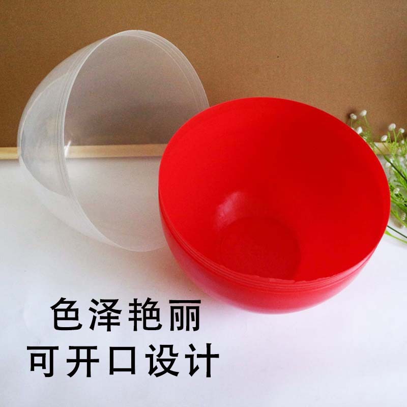 It's a super imitative egg shell, 30 centimeters to fill with chocolate egg opening party to decorate children's toys.