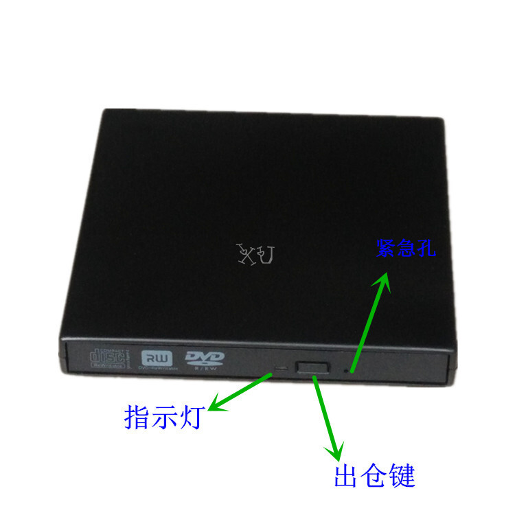 廠家直銷USB 2.0外置光驅DVD刻錄機移動DVD-RW光驅電腦通用光驅